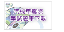 TrӵDwU